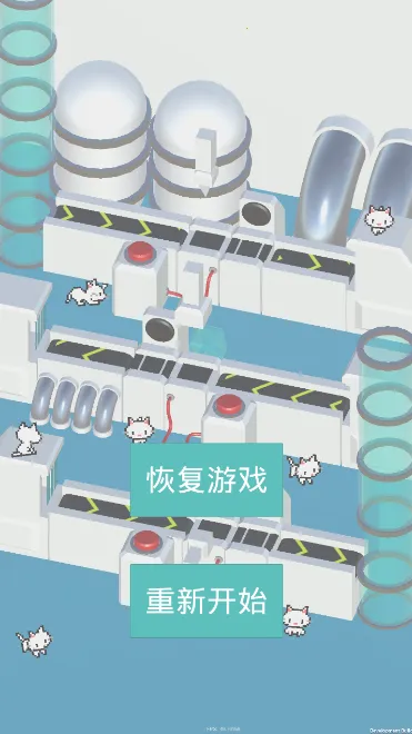 ţ�̹���(ţ��������Ϸ)v1.0.8 �ֻ����ͼ3