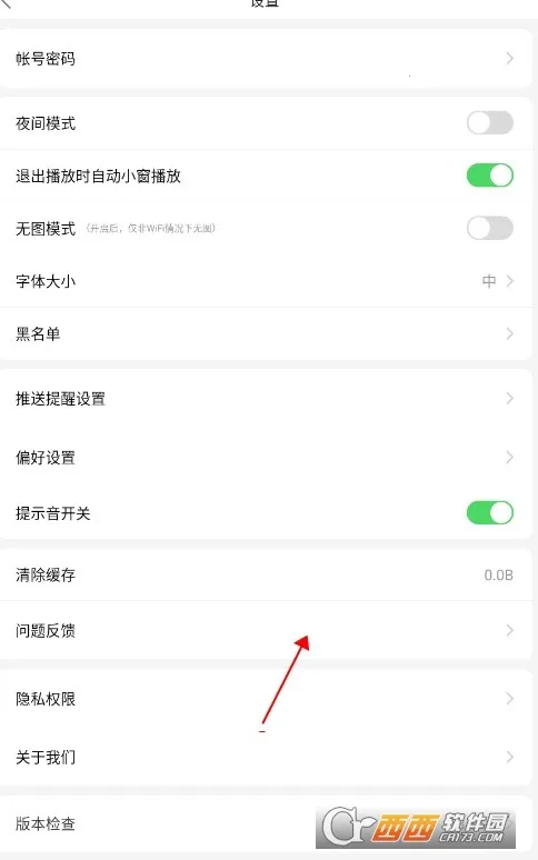 �۲�����(������Ѷ����)