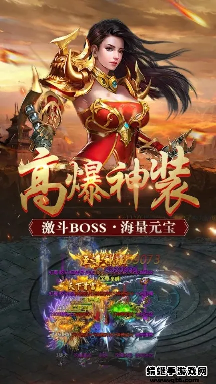 ����ս��(����������Ϸ)v1.0.2 ��׿���ͼ4