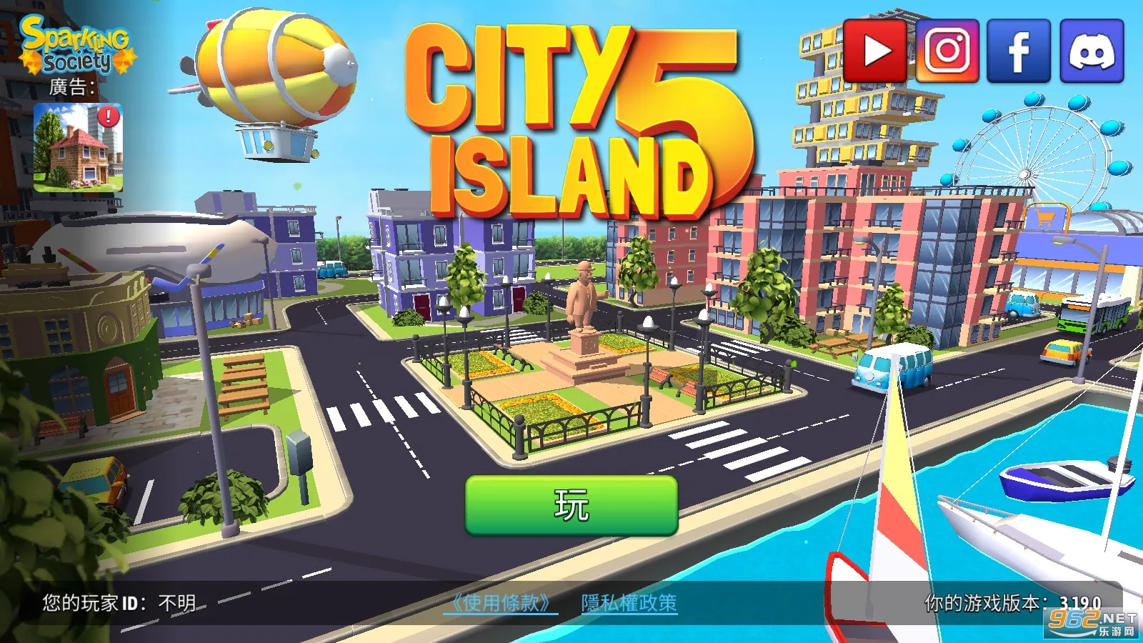 ���е���5(���н���ģ����Ϸ)v1.2.0 ��׿���ͼ2