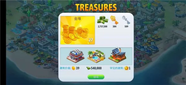 ���е���5(���н���ģ����Ϸ)