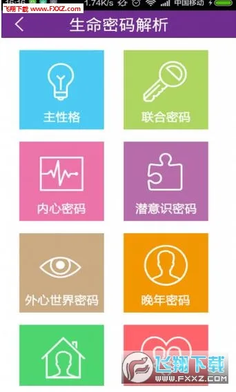 �����2026�ٷ����°汾v10.0.19 ��Ѱ��ͼ0