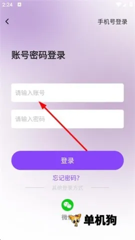 �����2026�ٷ����°汾