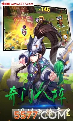 ȺӢ����2026�ٷ����°汾v1.0.0 �ֻ����ͼ1