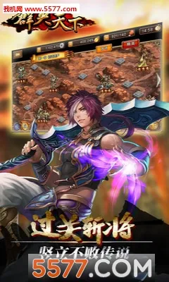 ȺӢ����2026�ٷ����°汾v1.0.0 �ֻ����ͼ2