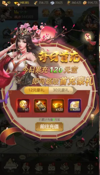 ȺӢ����2026�ٷ����°汾