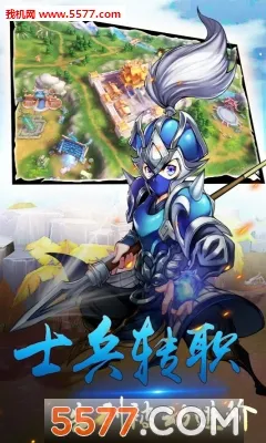 ȺӢ����2026�ٷ����°汾v1.0.0 �ֻ����ͼ4