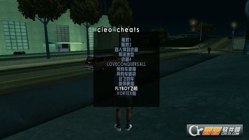 CLEO2026���°汾