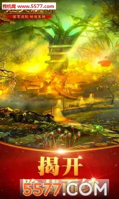 �������Ѿ���ϵ��4��ʧɭ��2026���ذ�װv700.00.01 ��Ѱ��ͼ2