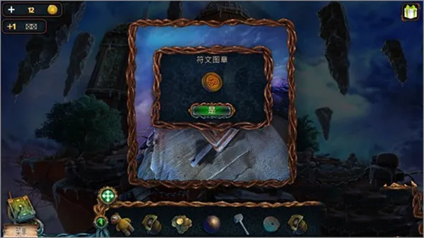 �������Ѿ���ϵ��4��ʧɭ��2026���ذ�װ