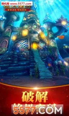 �������Ѿ���ϵ��4��ʧɭ��2026���ذ�װv700.00.01 ��Ѱ��ͼ3