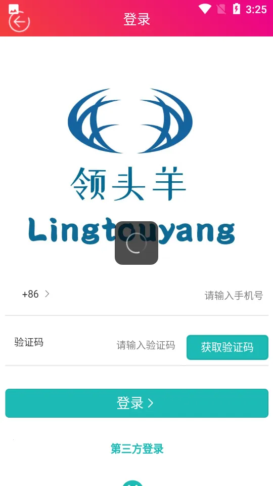 �����ԭ(ũ����Ӫ��Ϸ)