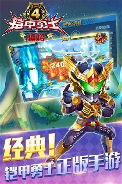 ������ʿ�������������ٻ�����׿���ֻ���v�¼ű�ڤ �ֻ����ͼ2