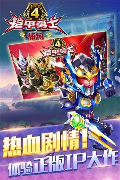 ������ʿ�������������ٻ�����׿���ֻ���v�¼ű�ڤ �ֻ����ͼ3