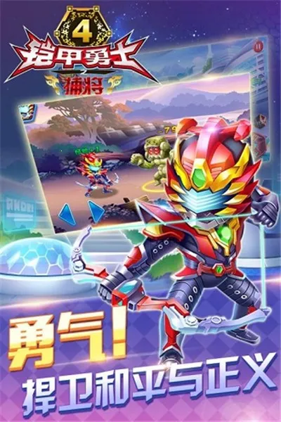 ������ʿ�������������ٻ�����׿���ֻ���v�¼ű�ڤ �ֻ����ͼ4