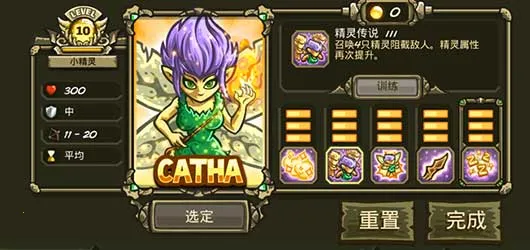 ��������ս��ԴȫӢ������