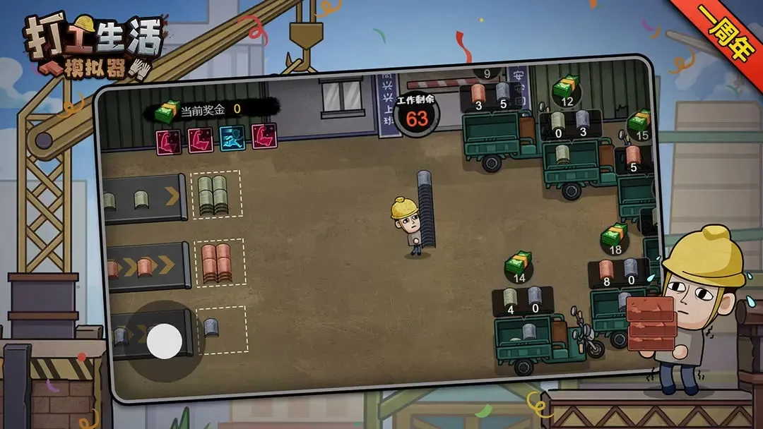 ������ģ�����ƽ��v1.0 �ٷ������ͼ3