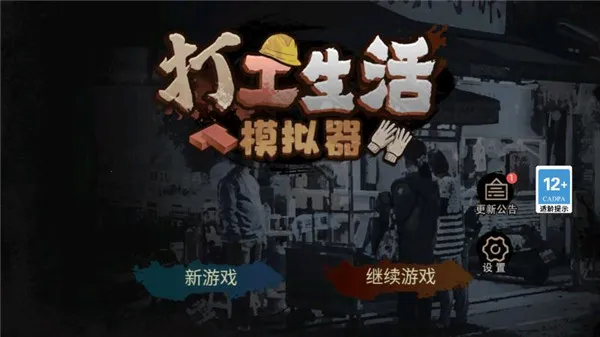 ������ģ�����ƽ��