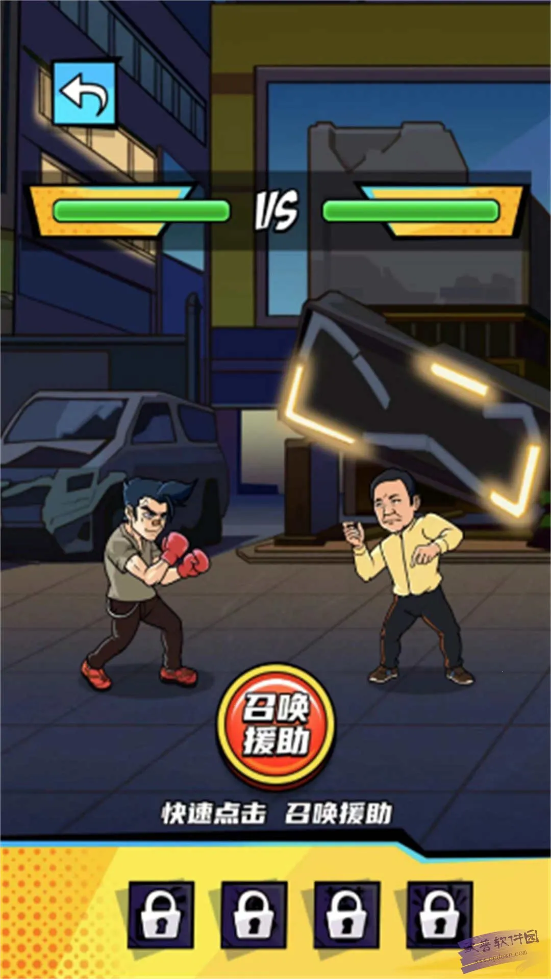 ȭ������Ϯ�ƽ��v2024.07.02 �ٷ������ͼ0