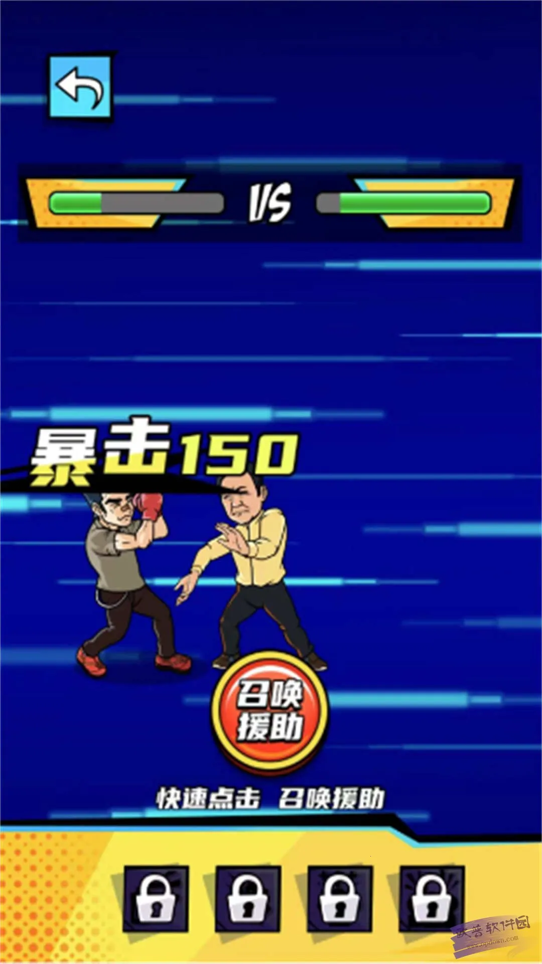 ȭ������Ϯ�ƽ��v2024.07.02 �ٷ������ͼ1