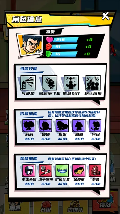 ȭ������Ϯ�ƽ��v2024.07.02 �ٷ������ͼ3