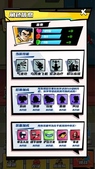 ȭ������Ϯ�ƽ��