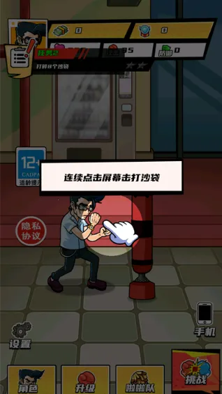 ȭ������Ϯ�ƽ��