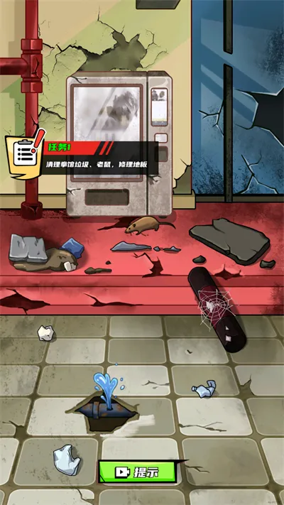 ȭ������Ϯ�ƽ��v2024.07.02 �ٷ������ͼ4