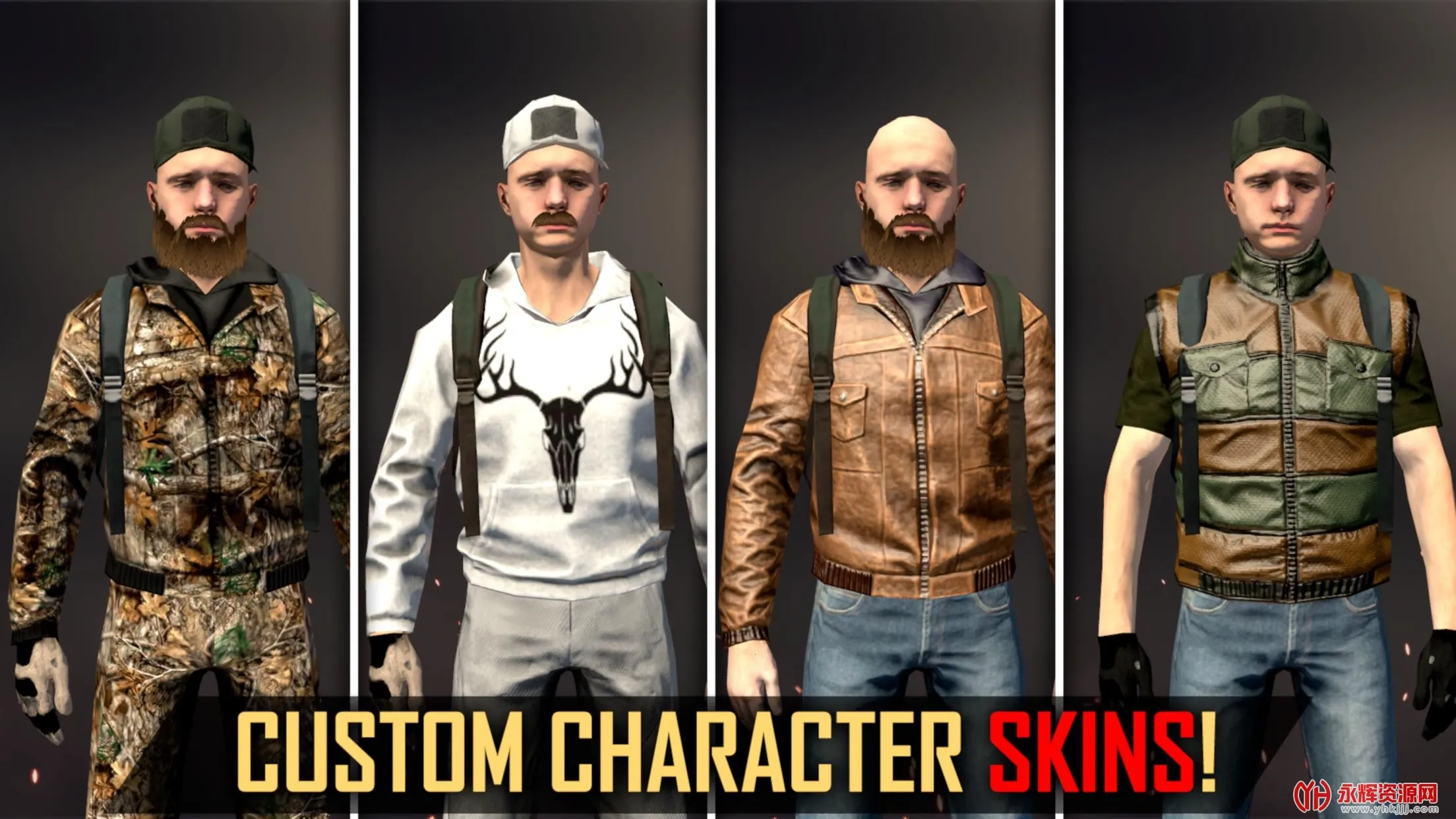 ���������ƽ������v1.2.6 �ٷ������ͼ4