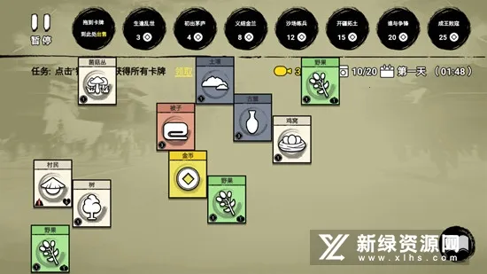 �ѵ�Ӣ������