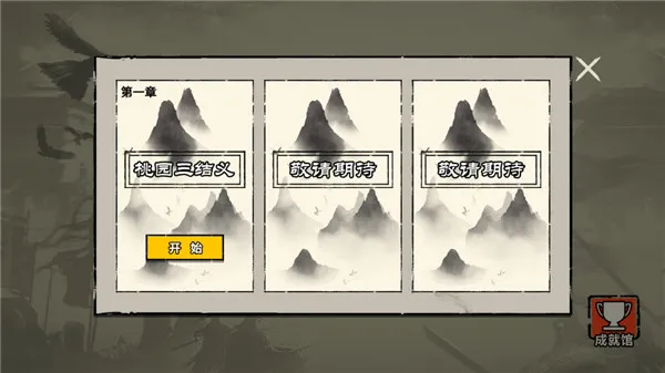 �ѵ�Ӣ������