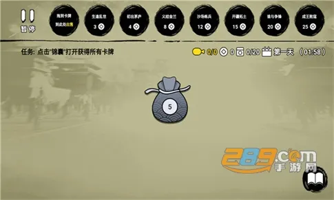 �ѵ�Ӣ������v007 ��׿���ͼ4