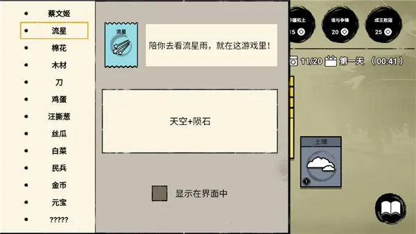 �ѵ�Ӣ������