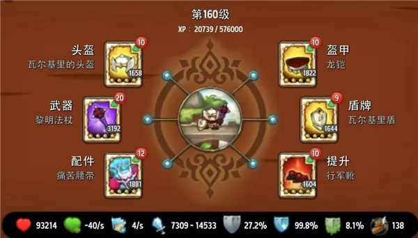 ������������ڹ��ƽ�