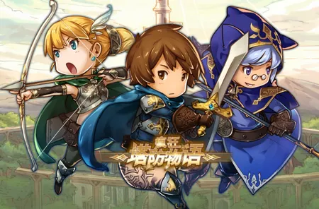 ������������ڹ��ƽ�