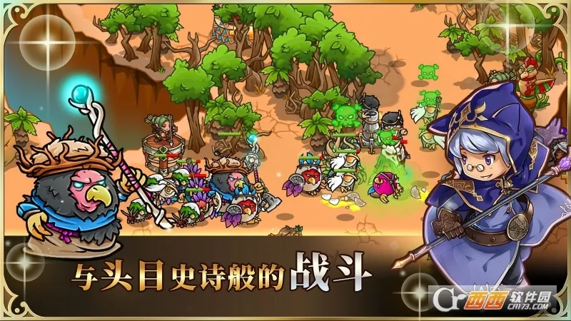 ������������ڹ��ƽ�v4.2.3 ��Ѱ��ͼ4