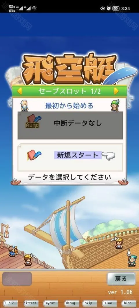 �ɿ�ͧ̽����������˼