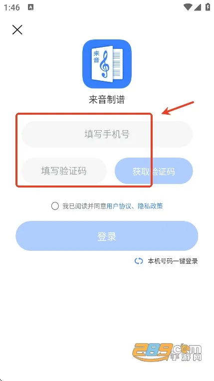 ��������app�������