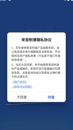 ��������app�������