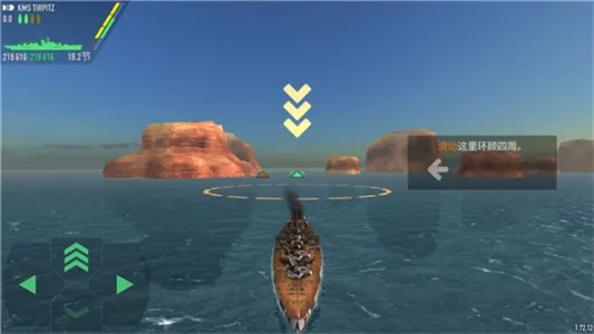 ս���������޻���v1.73.11 �ֻ����ͼ0