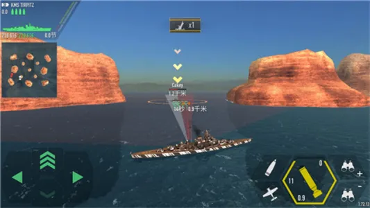 ս���������޻���v1.73.11 �ֻ����ͼ2