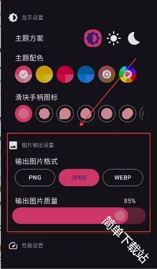 ������2026�ٷ�����