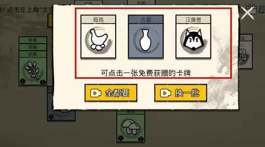 �ѵ�Ӣ���ƽ��