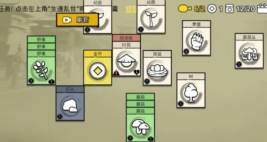 �ѵ�Ӣ���ƽ��