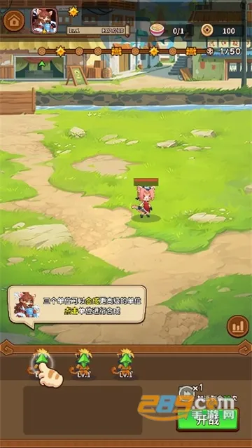 �������������ò˵����°����ذ�װ