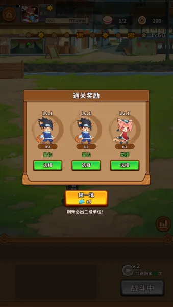 �������������ò˵����°����ذ�װ