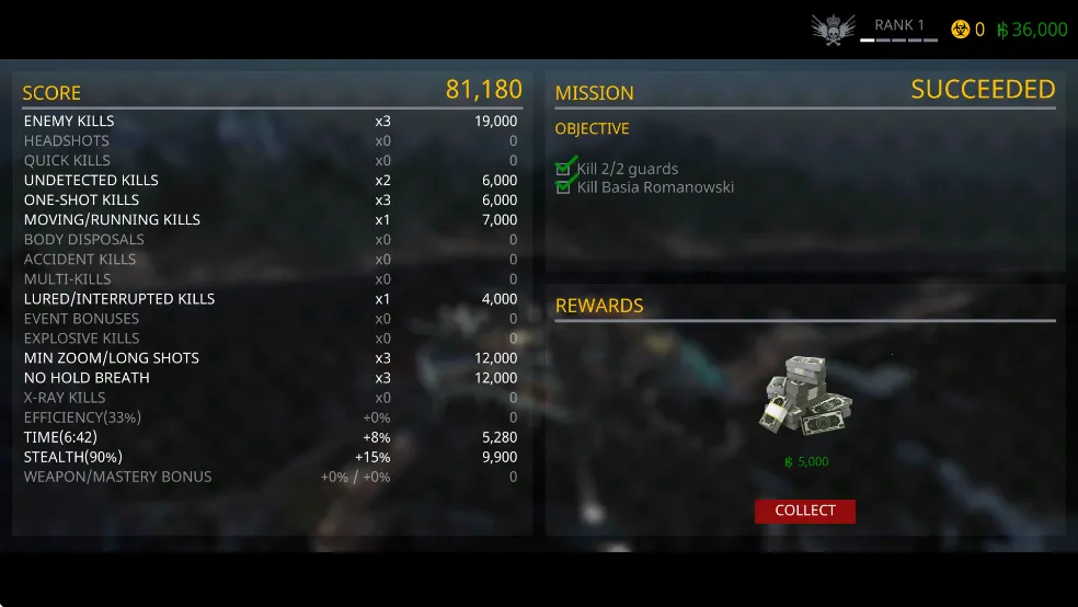 ɱ�־ѻ���2�����ƽ���������°�