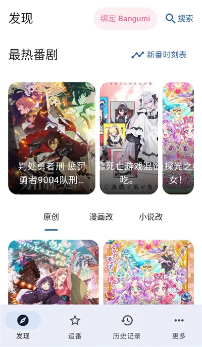 ��������Next2026�ٷ�����v1.0.1 ��Ѱ��ͼ0