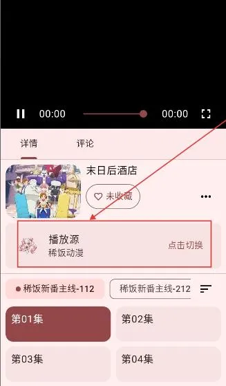 ��������Next