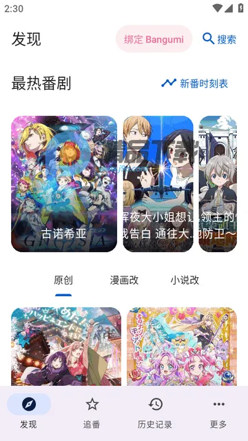 ��������Next2026�ٷ�����